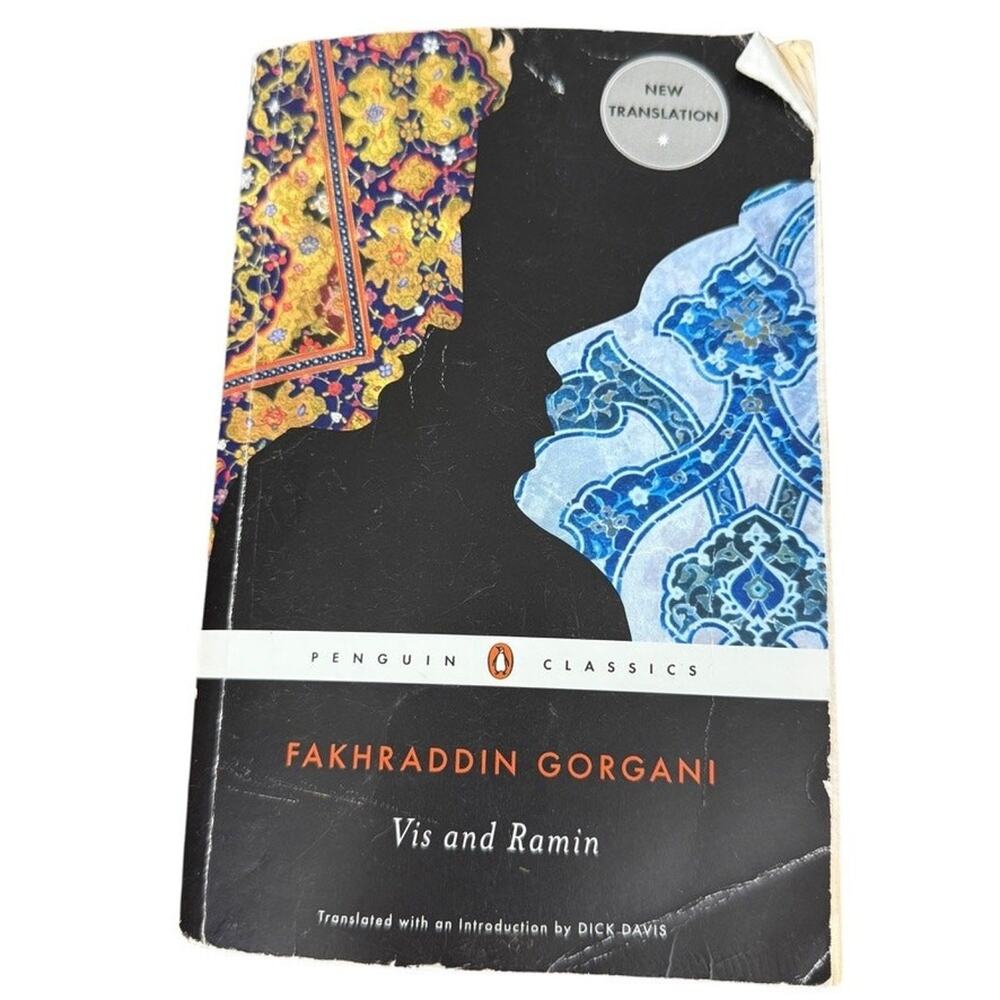 Vis and Ramin (Penguin Classics) by Gorgani Used Acceptable